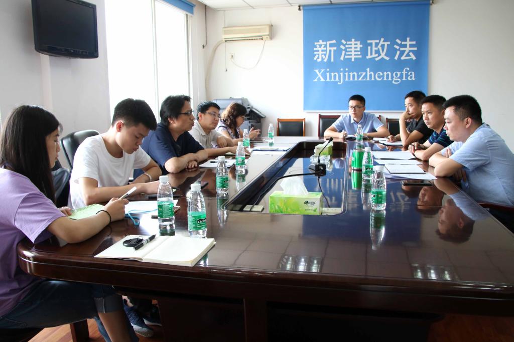 微信图片_20180726063652.jpg