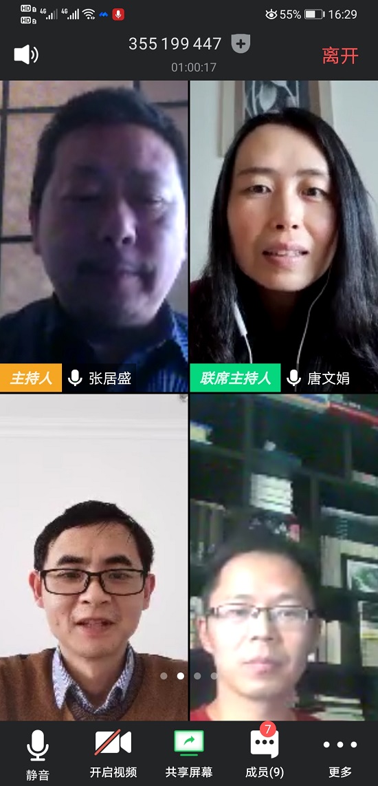 QQ图片20200322180549.jpg