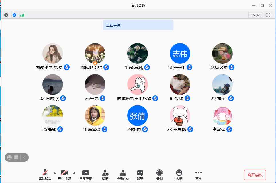 图片1.png