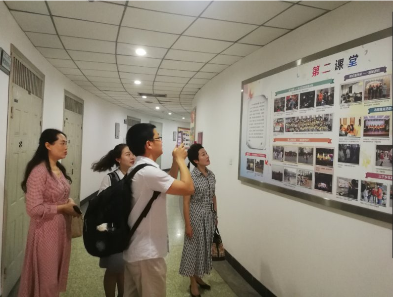 【教育思想大讨论系列报道】公司到西华大学调研 2.png