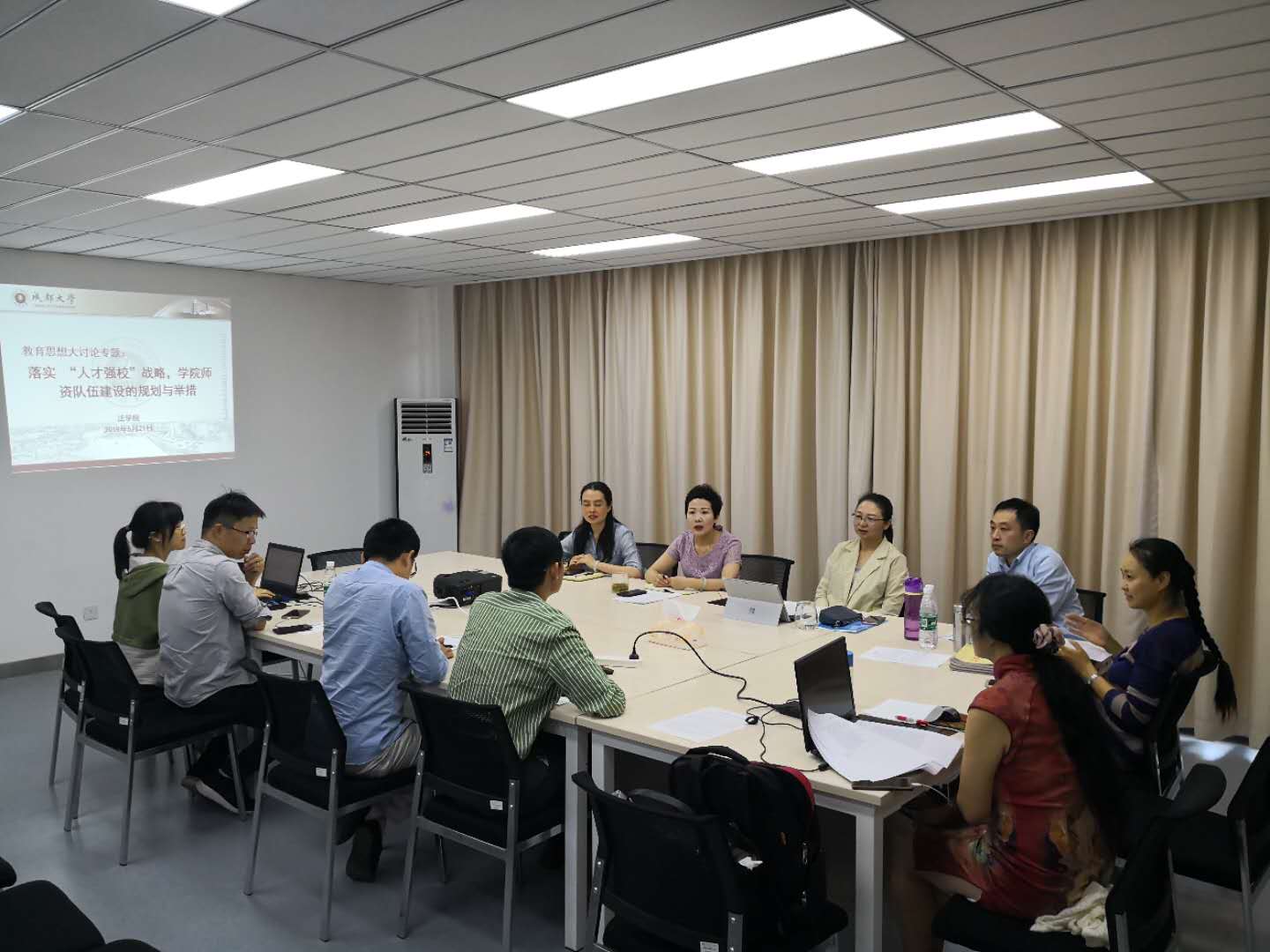 QQ图片20190524161353.jpg