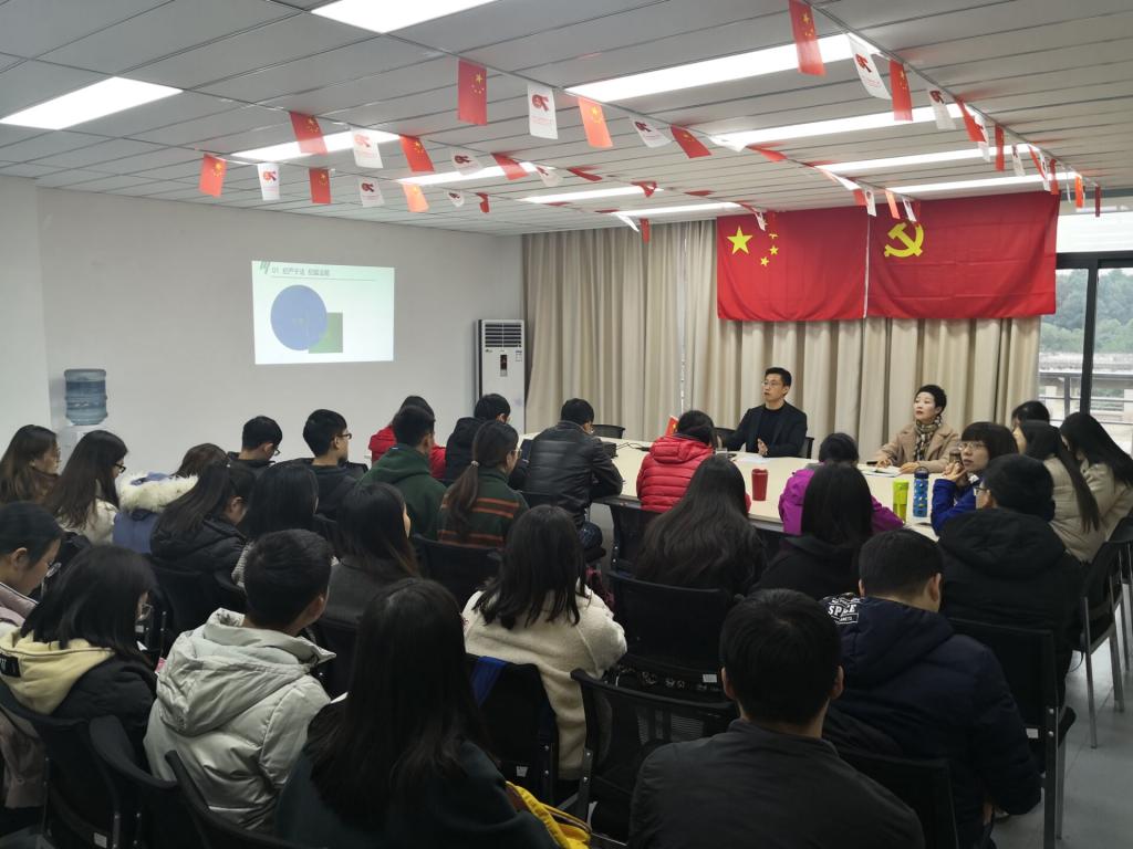 警示教育03.jpg