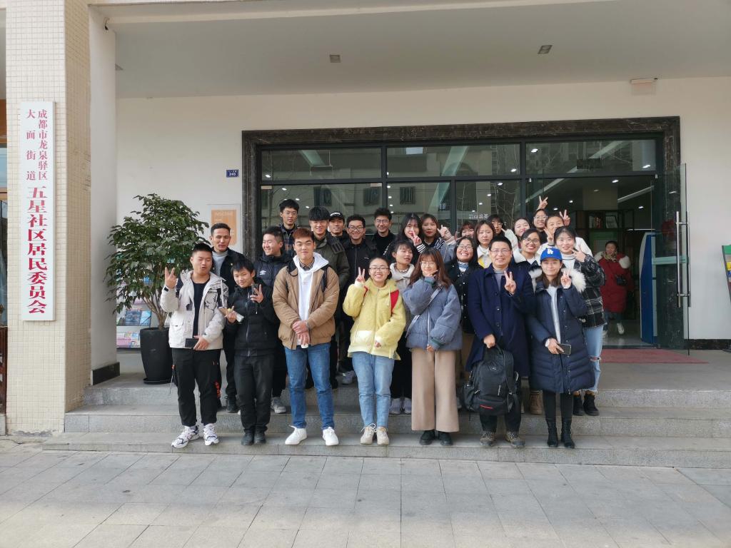 微信图片_20191230172621.jpg
