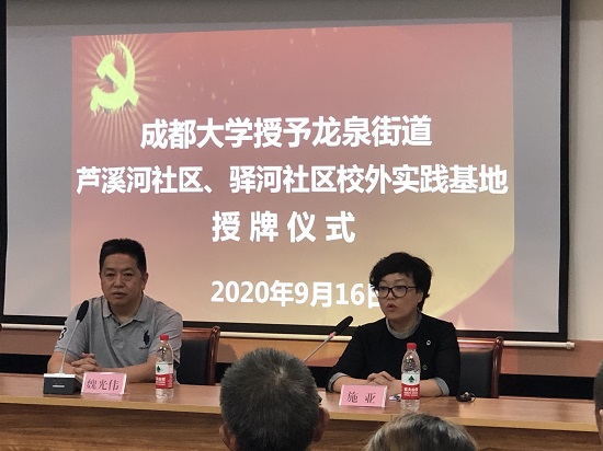 微信图片_20200916165611.jpg