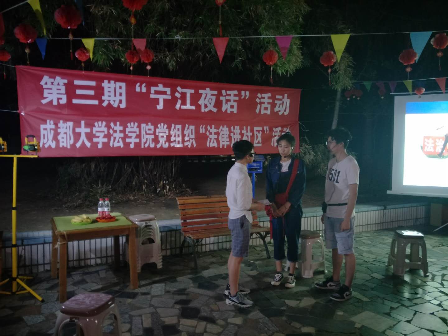 微信图片_20190426094340.jpg