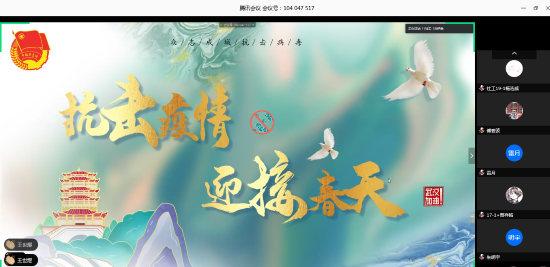 CF56EEA4C216D060B676355BA31081B4.png