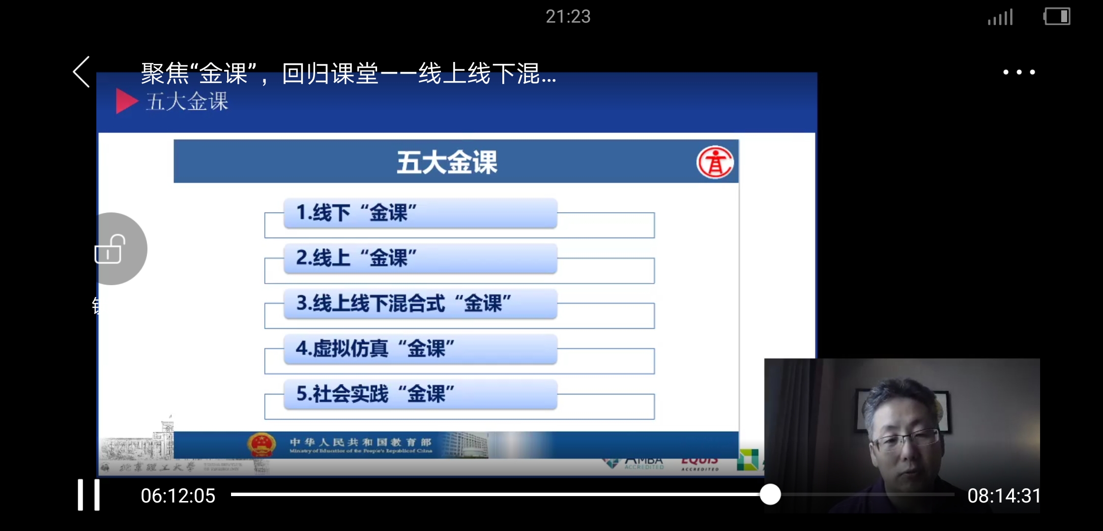 微信图片_2.jpg