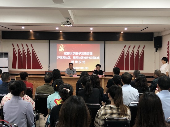 微信图片_20200916165622.jpg