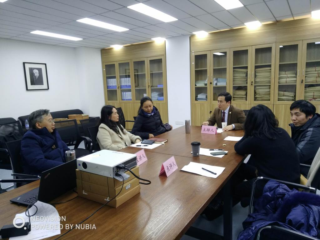 微信图片_20200109161332.jpg