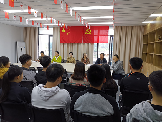 QQ图片20191018150008.jpg