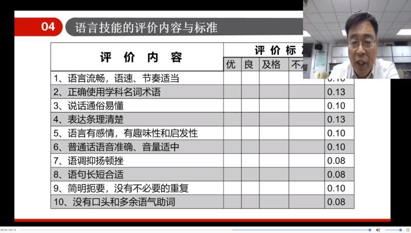 微信图片_20200714113756.jpg