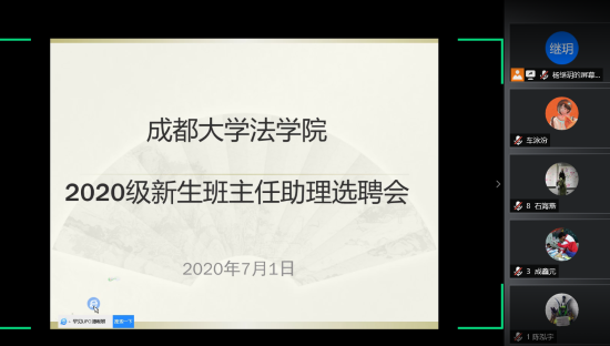 啊啊啊.png