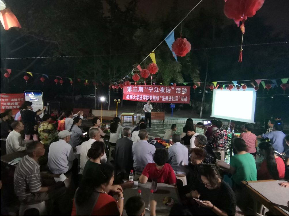 QQ图片20190426100641.png