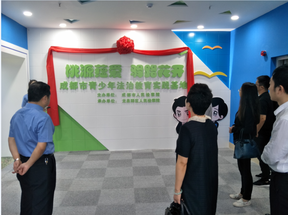 QQ图片20190701175629.png