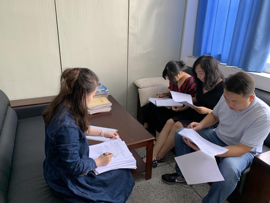 困难认定上会照1.jpg