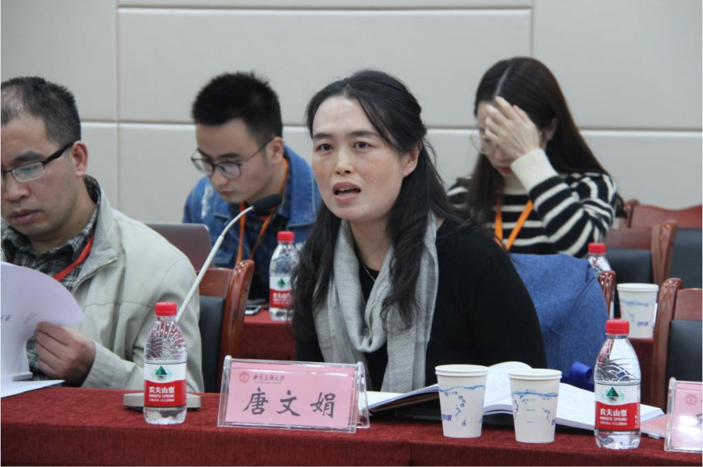 QQ图片20181114141827.png