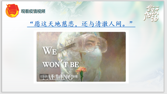 AC67469D1823CD2E544A6DF57541FDCA.png