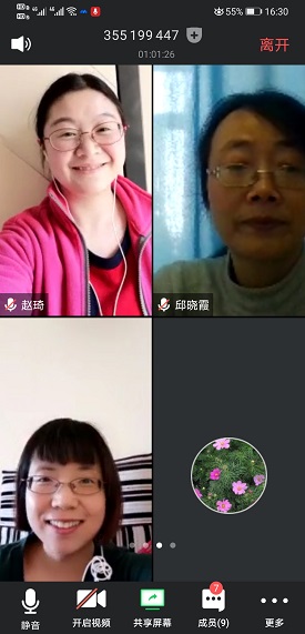 QQ图片20200322180526.jpg