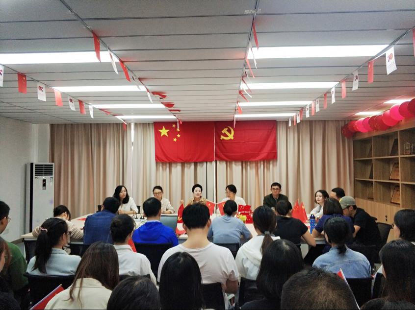 公司党总支开展“我和我的祖国”主题党日活动照片5.png