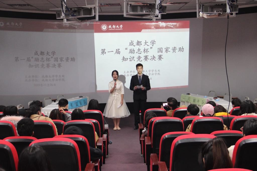 QQ图片20191126223721.jpg