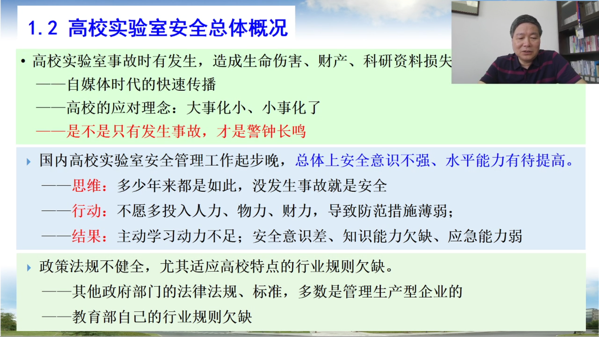 Screenshot_2020-09-08-14-36-34-58.png