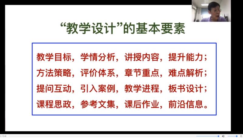 微信图片_20200714113743.jpg