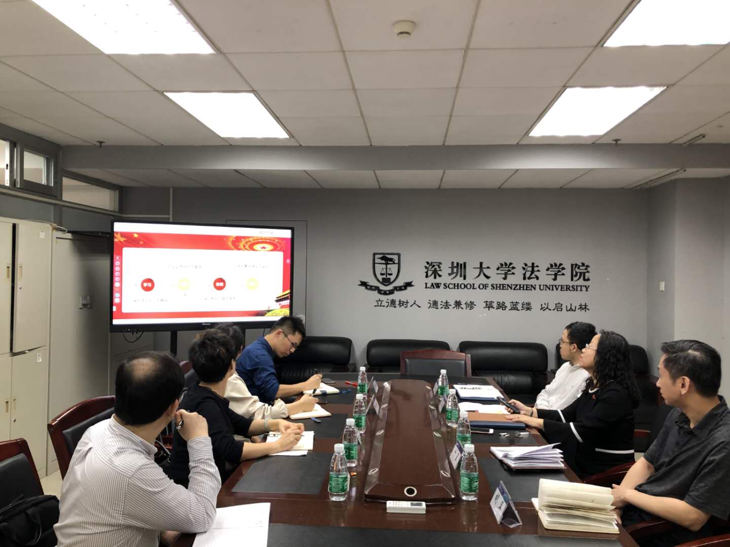 微信图片_20191205091349.jpg
