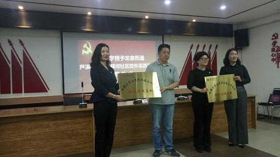 微信图片_20200916165513.jpg