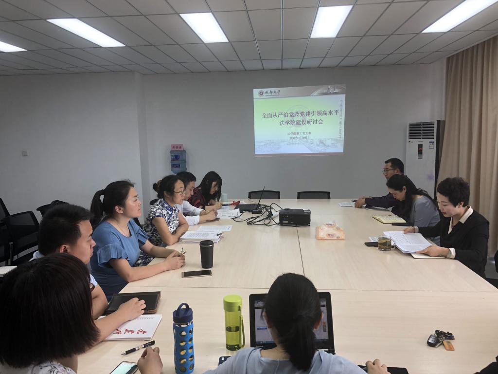 QQ图片20190523130040.jpg