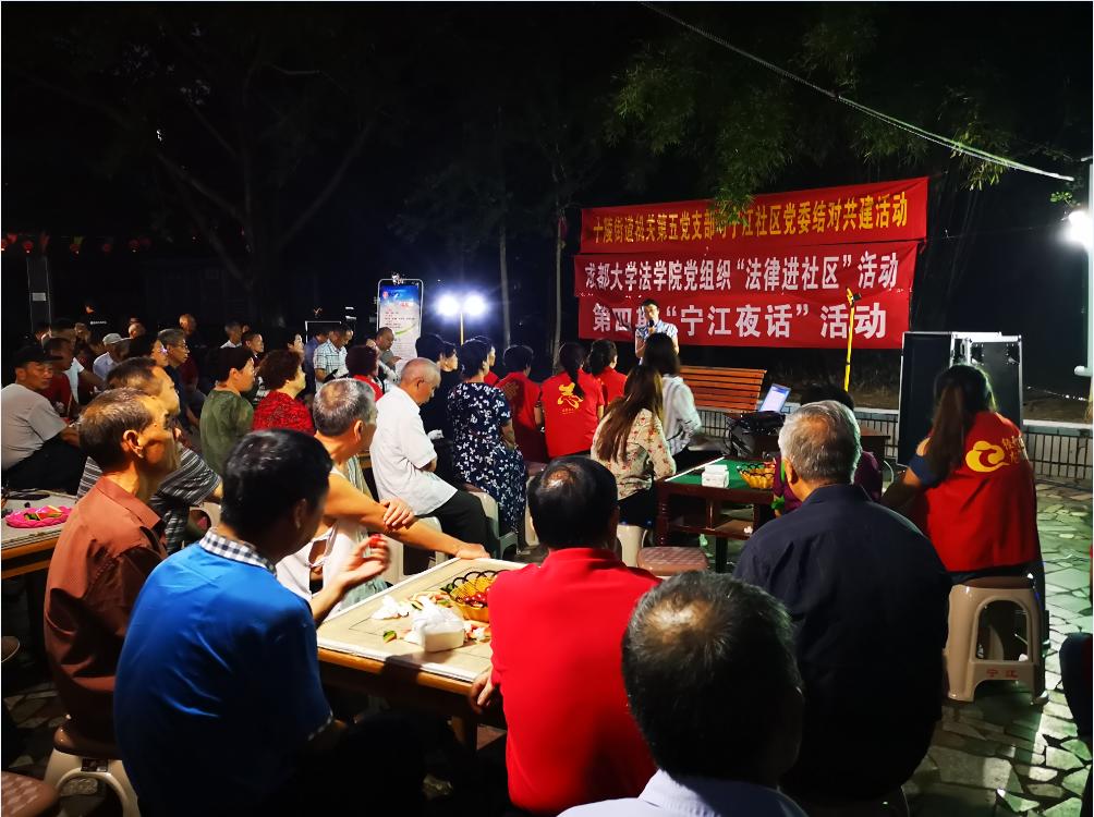 QQ图片20190619192647.png