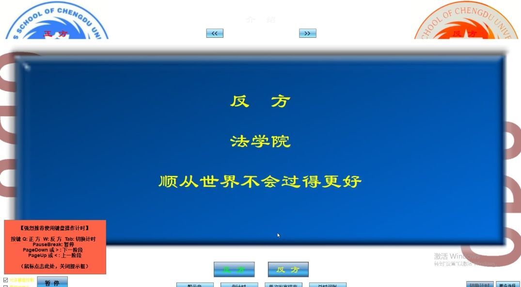 QQ图片20200526120833.jpg