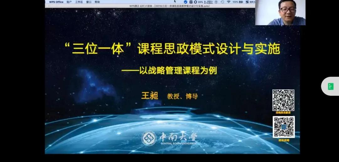 微信图片_20200821111831.jpg