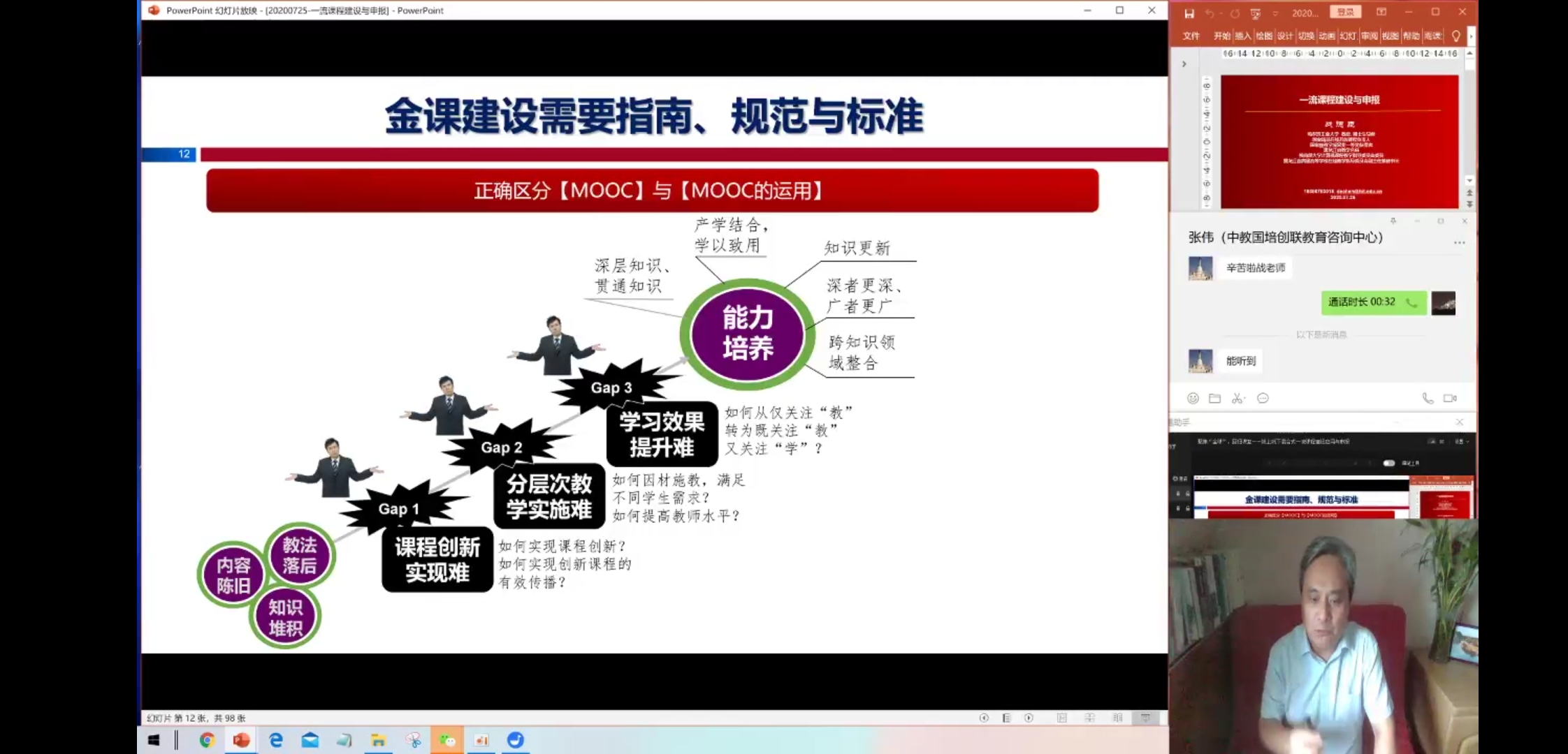 微信图片_1.jpg