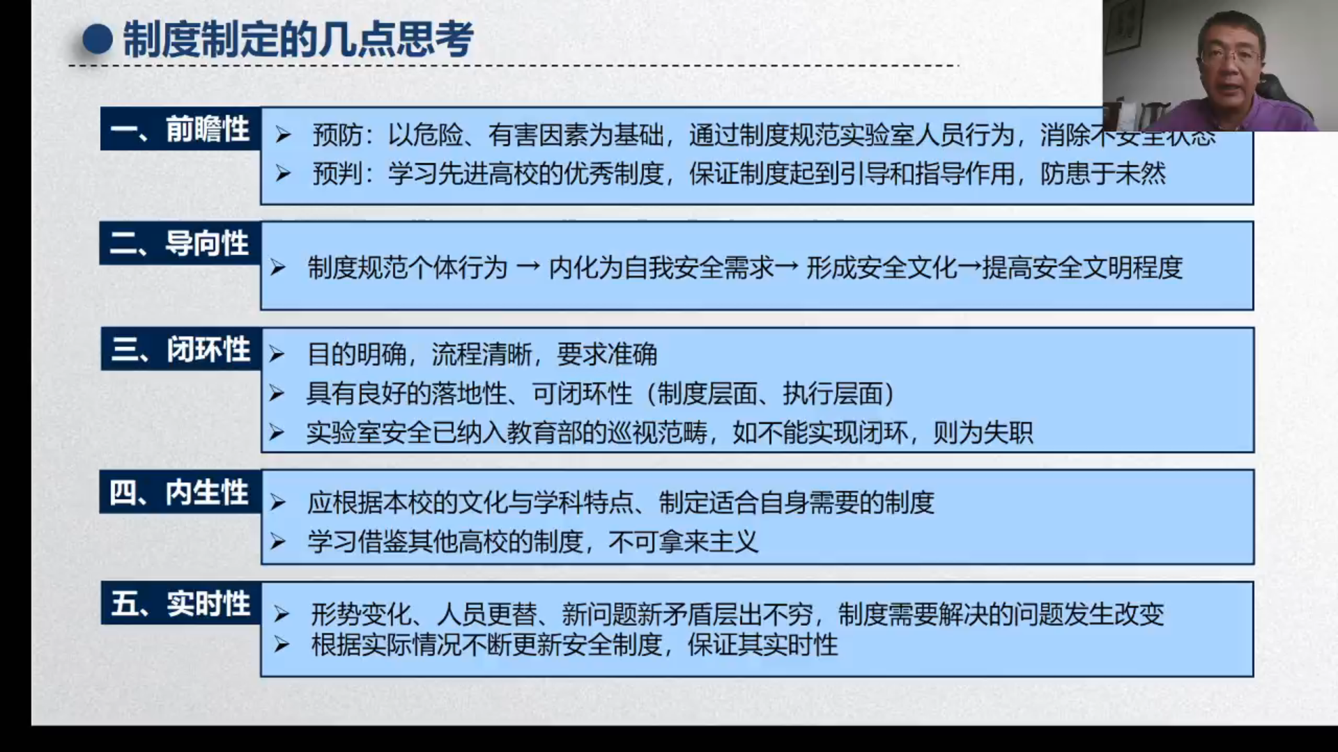 Screenshot_2020-09-08-16-38-44-37.png