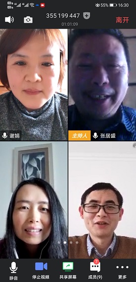 QQ图片20200322180538.jpg