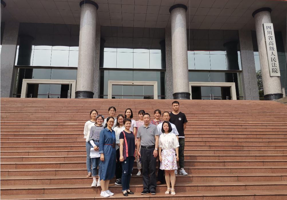 QQ图片20190428114342.png