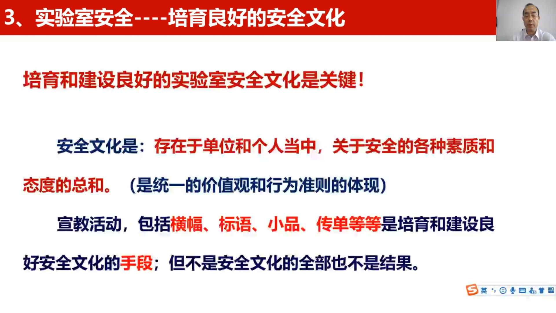 Screenshot_2020-09-10-15-19-30-94.png